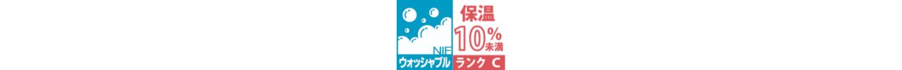 6位　TT9065_川島織物セルコンの機能性表示